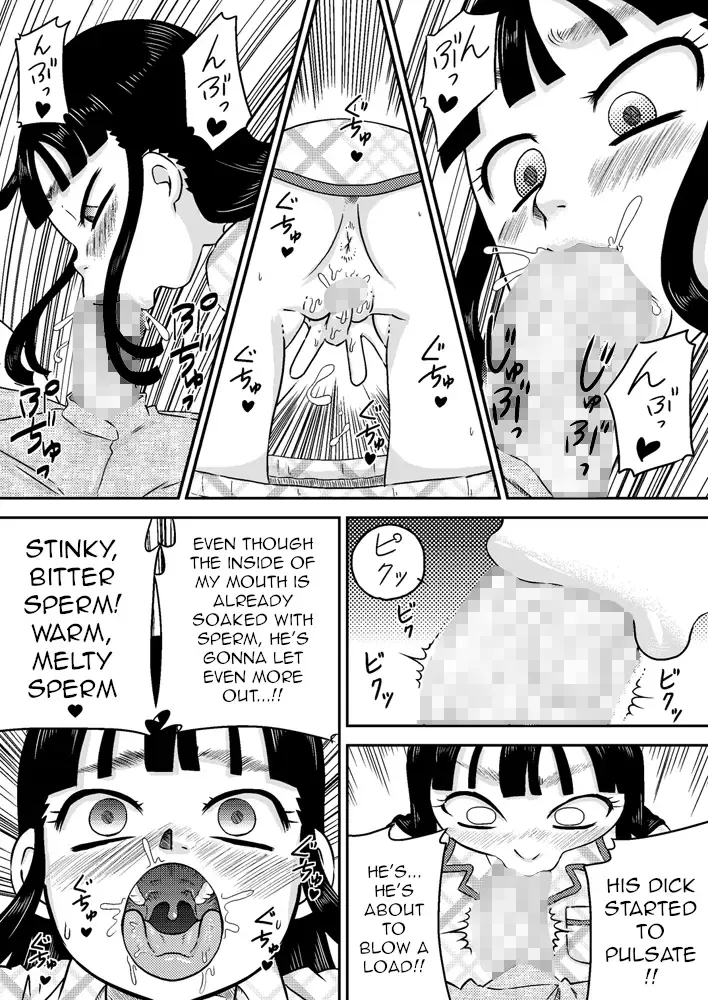 [7ten Paoki] Nonaka Arika Chinpo ga Kininaru Otoshigoro | Arika Nonaka is at the Age Where She's Interested in Dicks Fhentai - Page 16