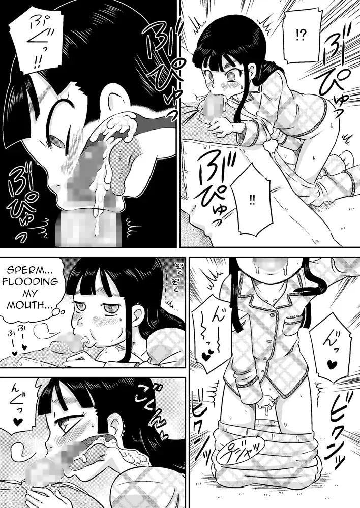 [7ten Paoki] Nonaka Arika Chinpo ga Kininaru Otoshigoro | Arika Nonaka is at the Age Where She's Interested in Dicks Fhentai - Page 17