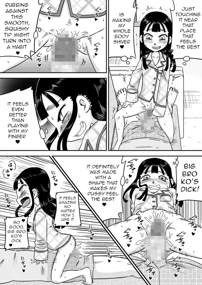 [7ten Paoki] Nonaka Arika Chinpo ga Kininaru Otoshigoro | Arika Nonaka is at the Age Where She's Interested in Dicks Fhentai - Page 21