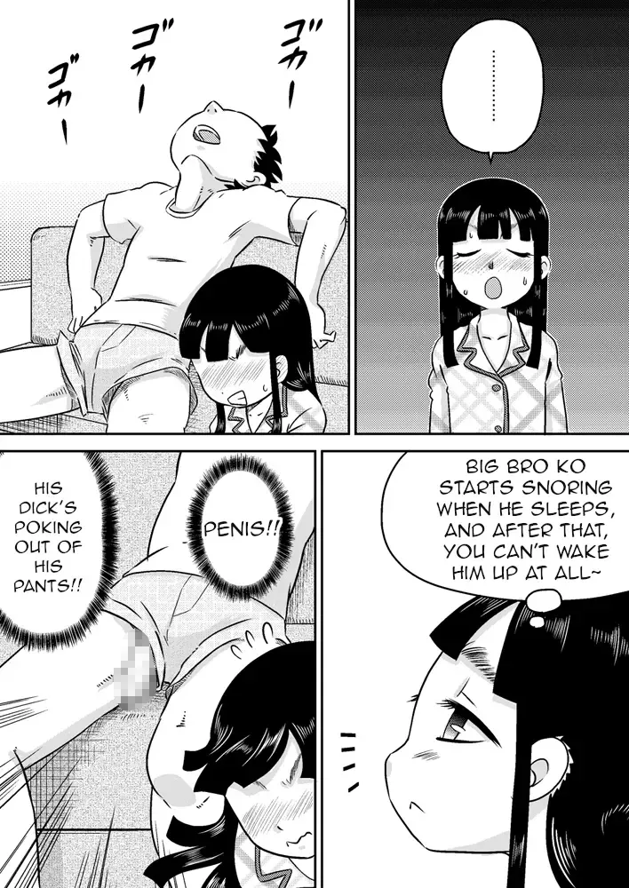 [7ten Paoki] Nonaka Arika Chinpo ga Kininaru Otoshigoro | Arika Nonaka is at the Age Where She's Interested in Dicks Fhentai - Page 4