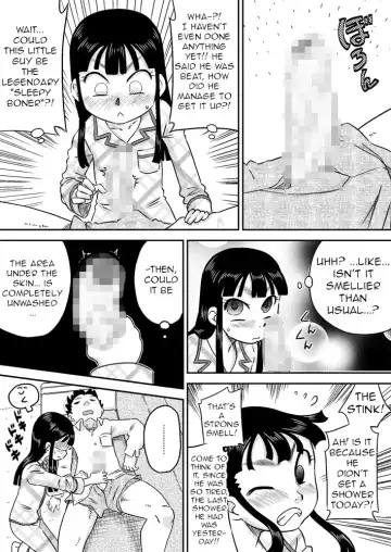 [7ten Paoki] Nonaka Arika Chinpo ga Kininaru Otoshigoro | Arika Nonaka is at the Age Where She's Interested in Dicks Fhentai - Page 13