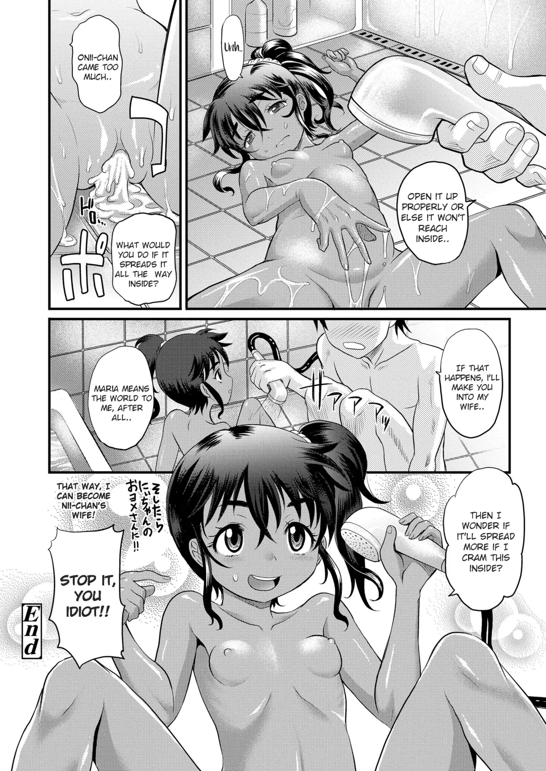 [Takaoka Motofumi] Ladies First Fhentai - Page 16