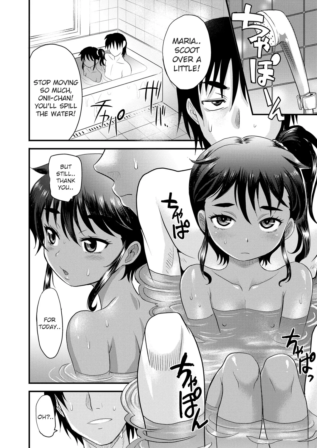 [Takaoka Motofumi] Ladies First Fhentai - Page 4