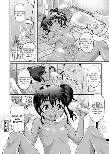 [Takaoka Motofumi] Ladies First Fhentai - Page 16
