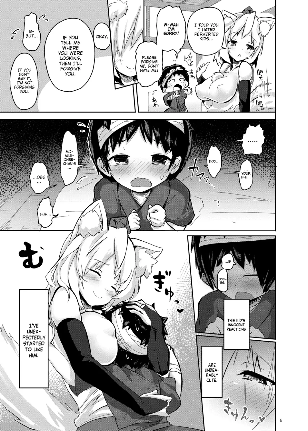 [Akure Ekuto] Shota to Dousei Shitetara Hatsujouki ni Haicchaimashita | I Started Living with a Shota and Went Into Heat Fhentai - Page 5