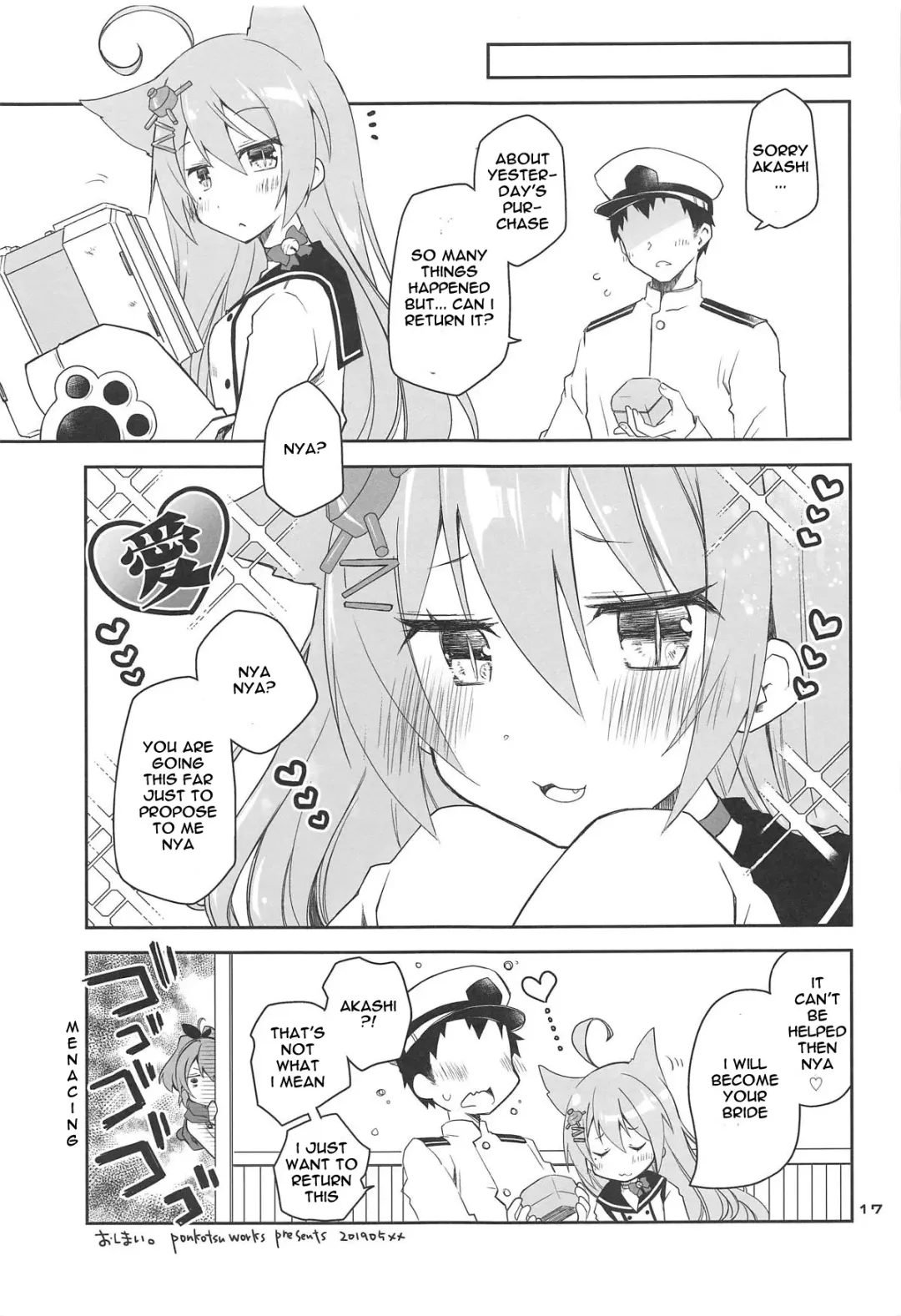 [Ponkotsu Works] Mukakin Shikikan wa Javelin ni Eien no Ai o Chikau Fhentai - Page 16
