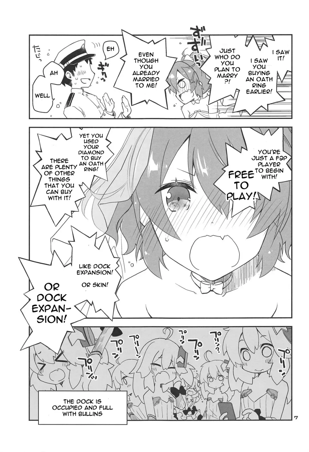 [Ponkotsu Works] Mukakin Shikikan wa Javelin ni Eien no Ai o Chikau Fhentai - Page 6