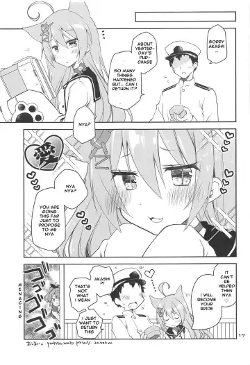 [Ponkotsu Works] Mukakin Shikikan wa Javelin ni Eien no Ai o Chikau Fhentai - Page 16