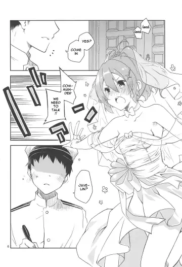 [Ponkotsu Works] Mukakin Shikikan wa Javelin ni Eien no Ai o Chikau Fhentai - Page 5