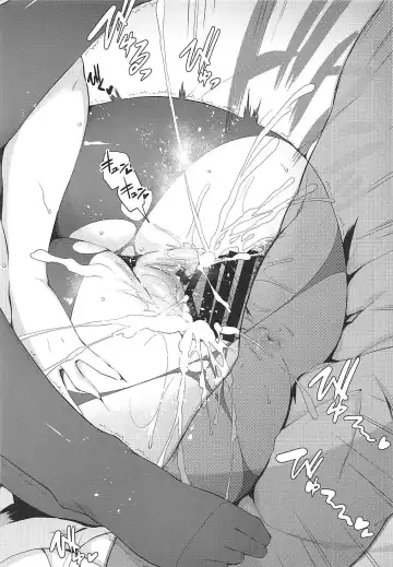 [Uguisu Kagura] -MxM Fhentai - Page 17