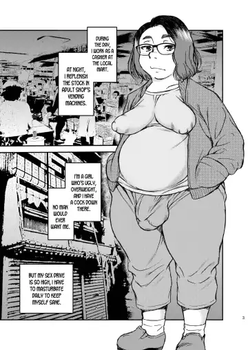 [Shinozaki Rei] Video no Onna Fhentai - Page 3