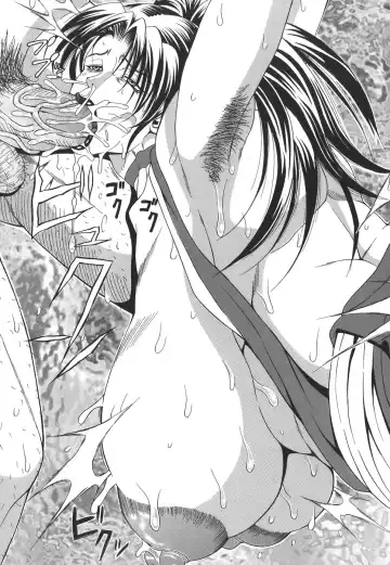 [Andou Hiroyuki] Pai Nuki Fhentai - Page 155