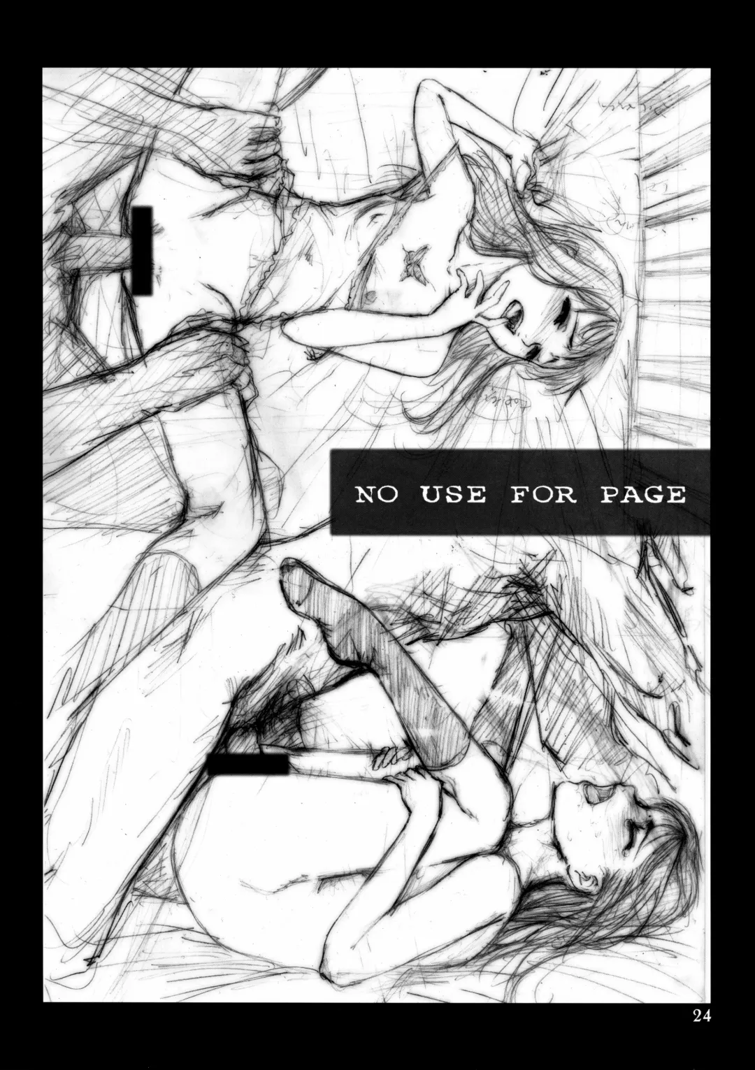 [Neo Black] Silent Butterfly 4th Fhentai - Page 24