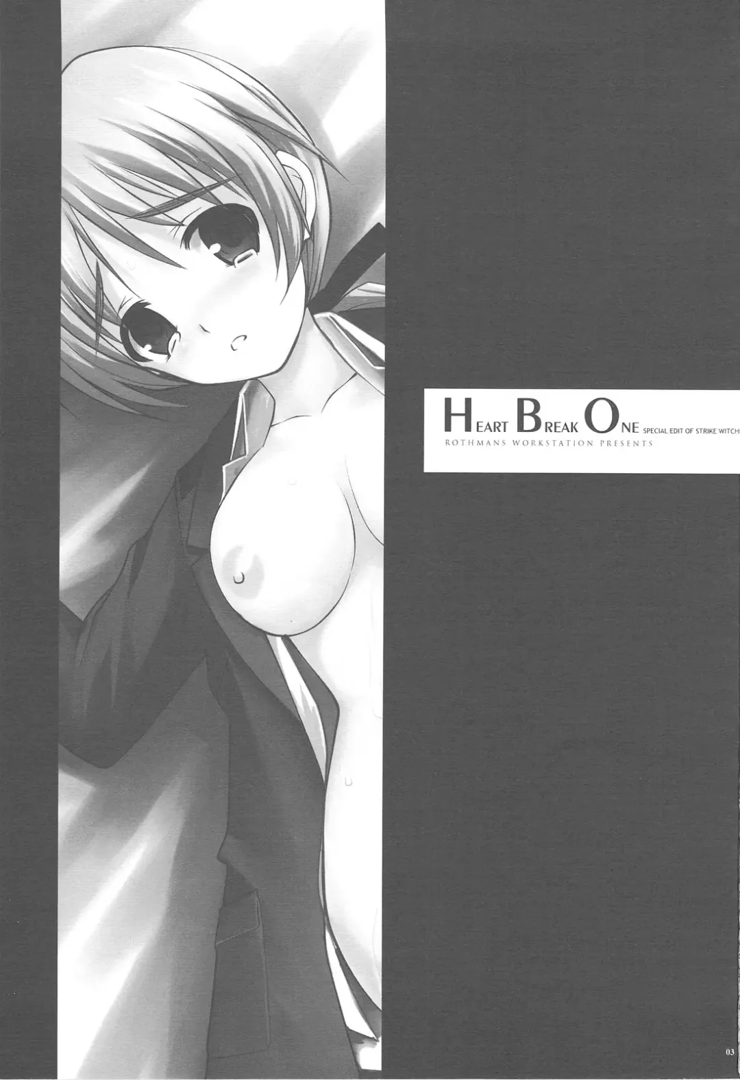 [Ros] HEART BREAK ONE Fhentai - Page 2