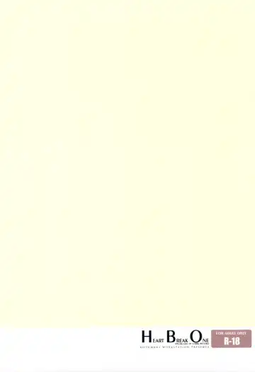 [Ros] HEART BREAK ONE Fhentai - Page 26