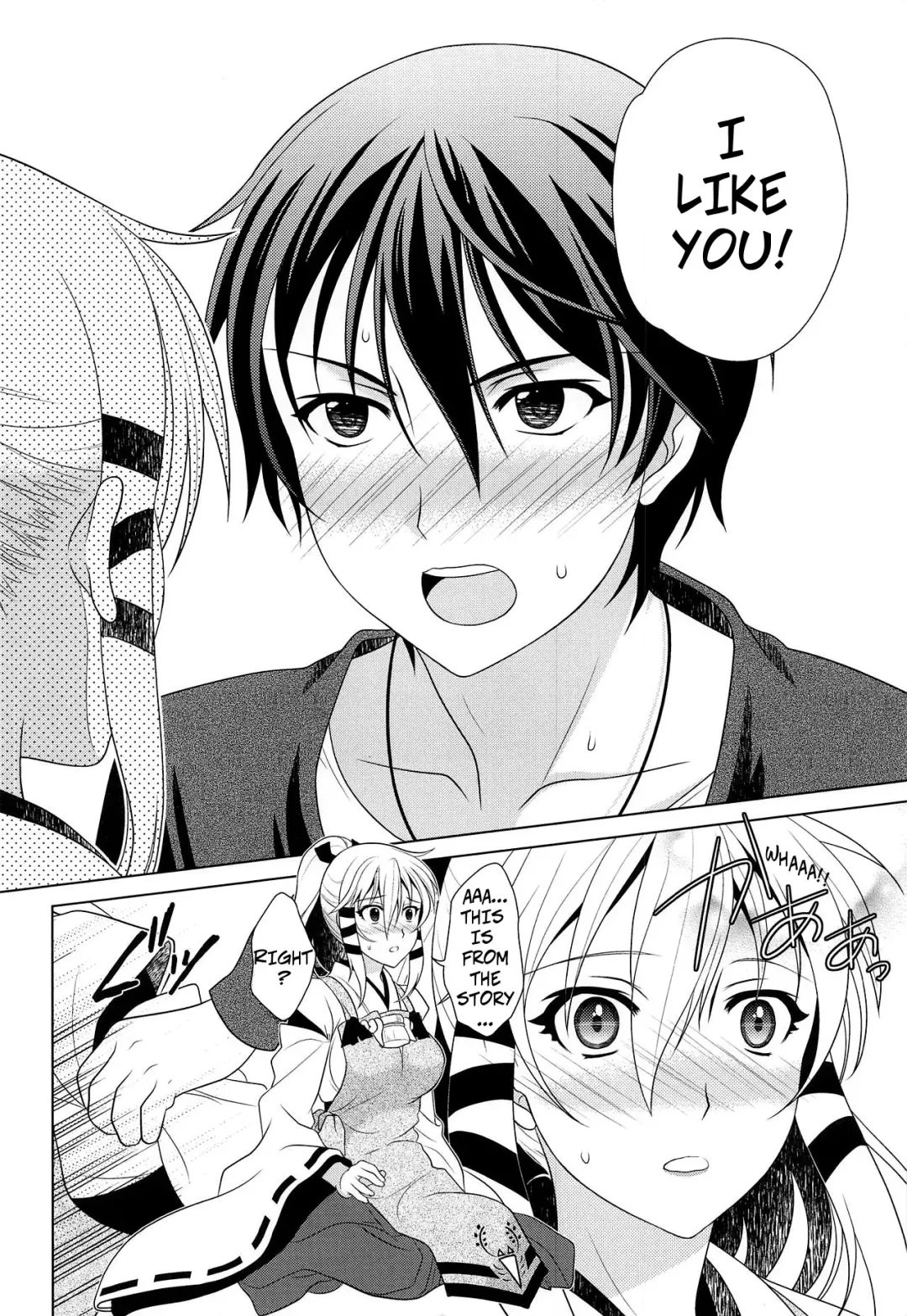 [Gushigushi Maru - Ura] Otomege no Serifu wa Genjitsu de wa Tsukaenai | Love Poems Can't Be Used in Reality Fhentai - Page 11