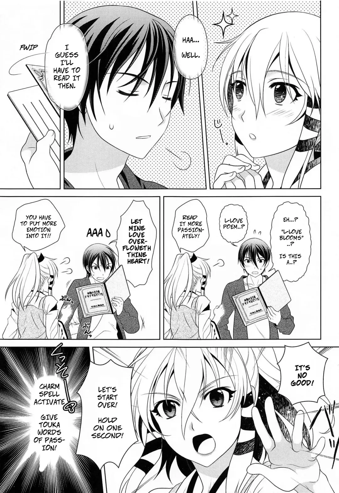 [Gushigushi Maru - Ura] Otomege no Serifu wa Genjitsu de wa Tsukaenai | Love Poems Can't Be Used in Reality Fhentai - Page 6