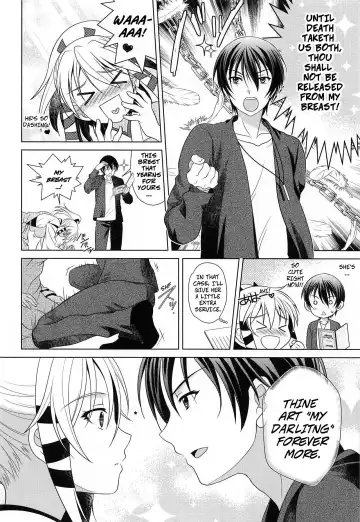 [Gushigushi Maru - Ura] Otomege no Serifu wa Genjitsu de wa Tsukaenai | Love Poems Can't Be Used in Reality Fhentai - Page 7