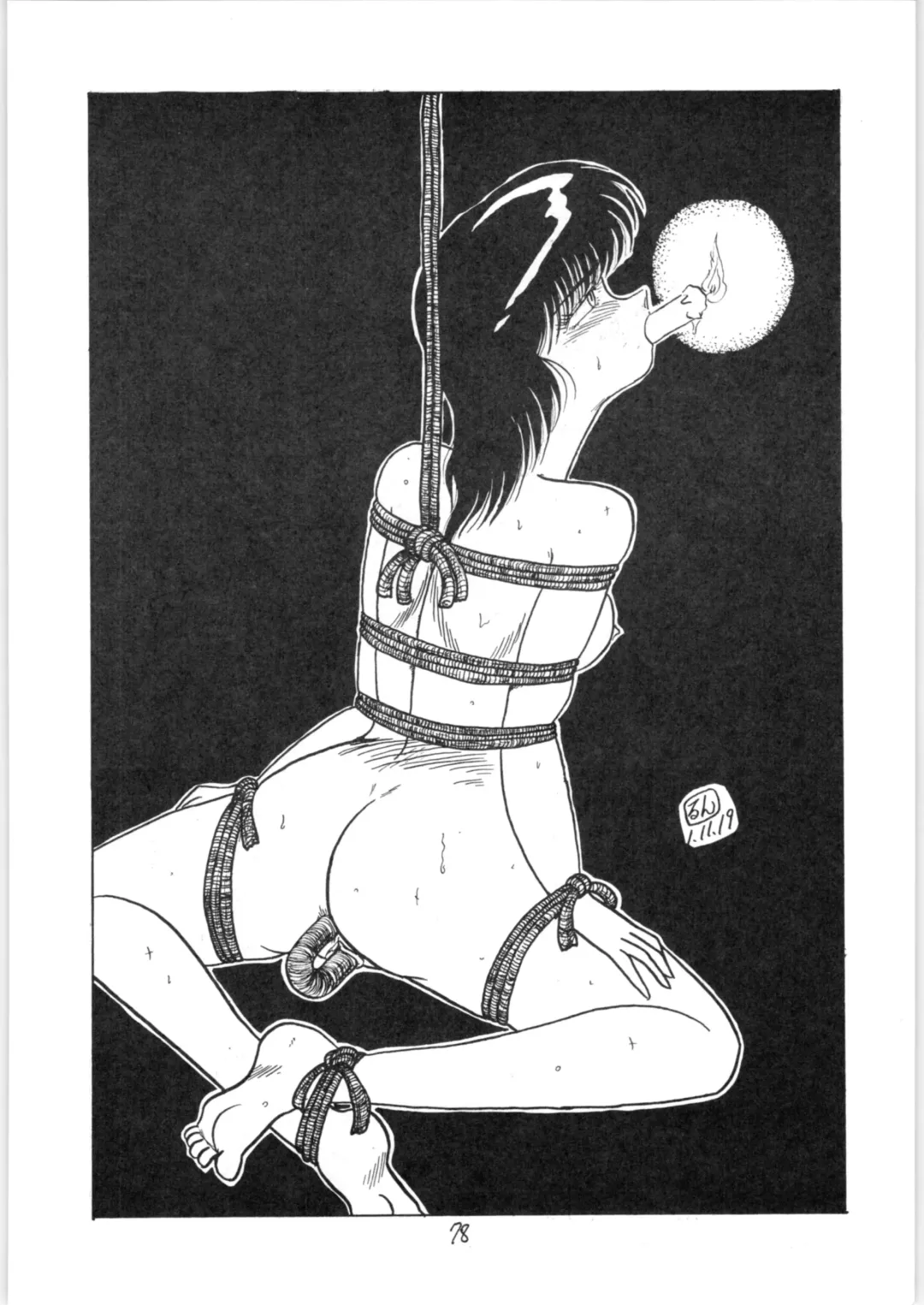 [Merubo Run] Run Run Run Fhentai - Page 78