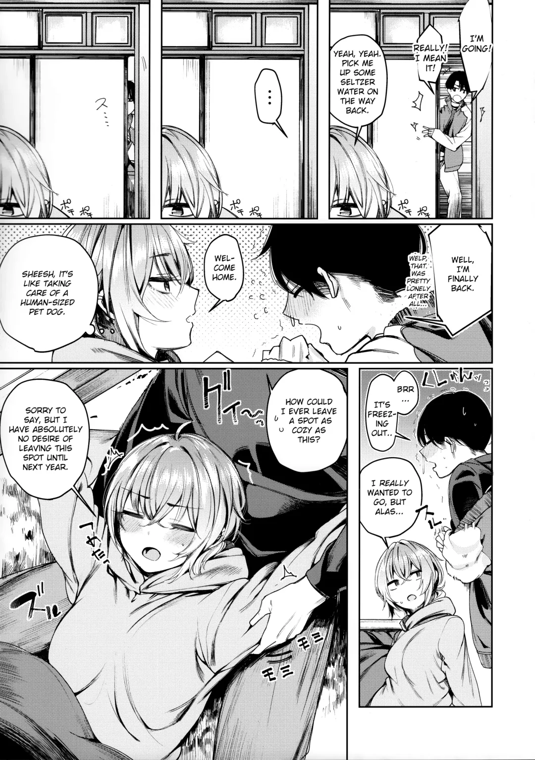 [Akagi Asahito] Furyou-chan to Kotatsu de Nukunuku Suru Oomisoka. Fhentai - Page 5