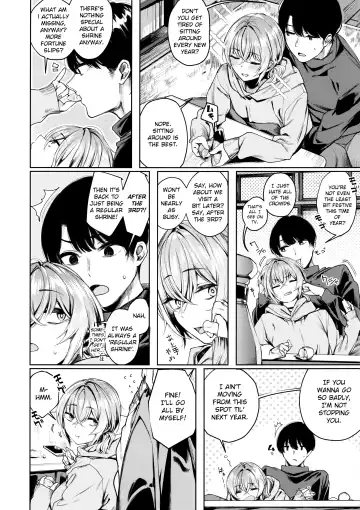 [Akagi Asahito] Furyou-chan to Kotatsu de Nukunuku Suru Oomisoka. Fhentai - Page 4