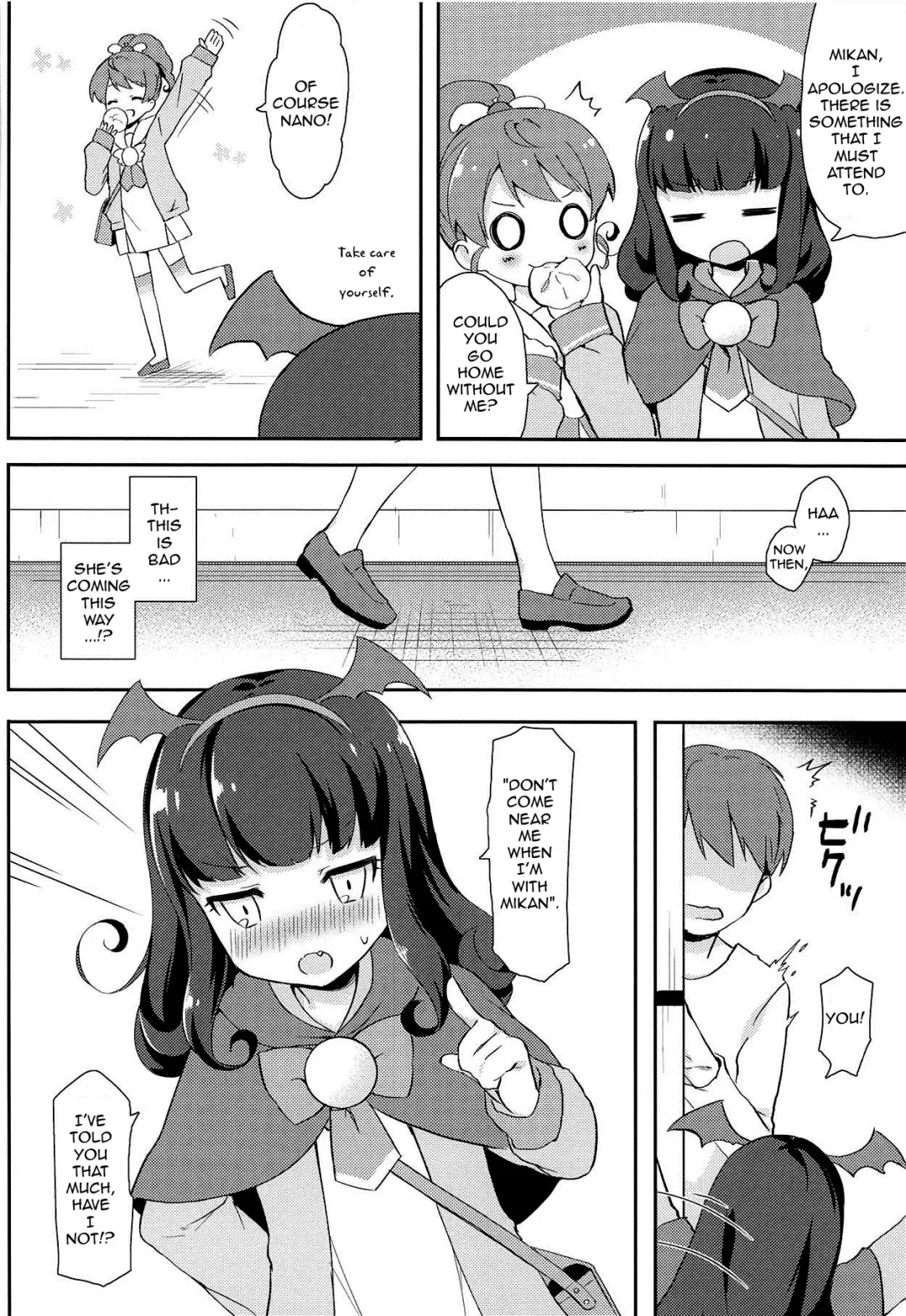 [Tiger] Aroma-chan to Himitsu no Houkago XXX Fhentai - Page 3