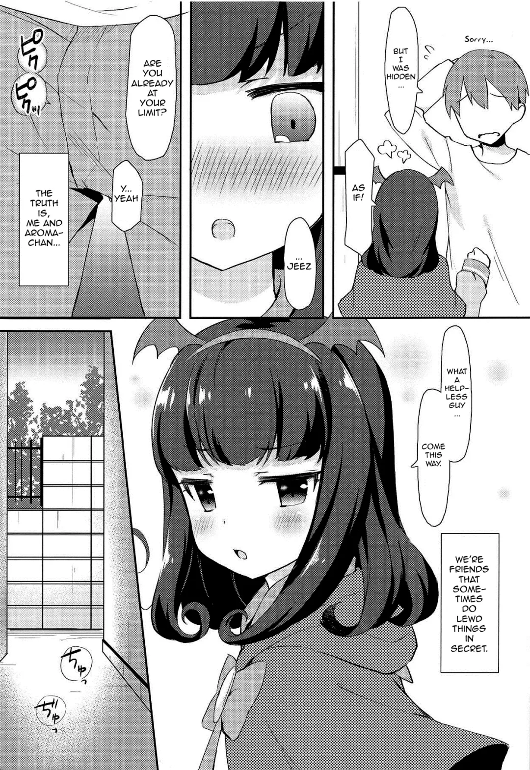 [Tiger] Aroma-chan to Himitsu no Houkago XXX Fhentai - Page 4