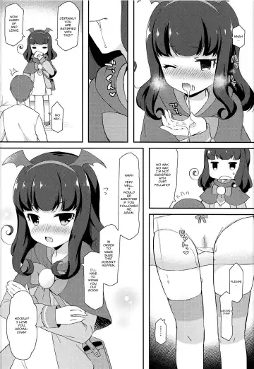 [Tiger] Aroma-chan to Himitsu no Houkago XXX Fhentai - Page 7
