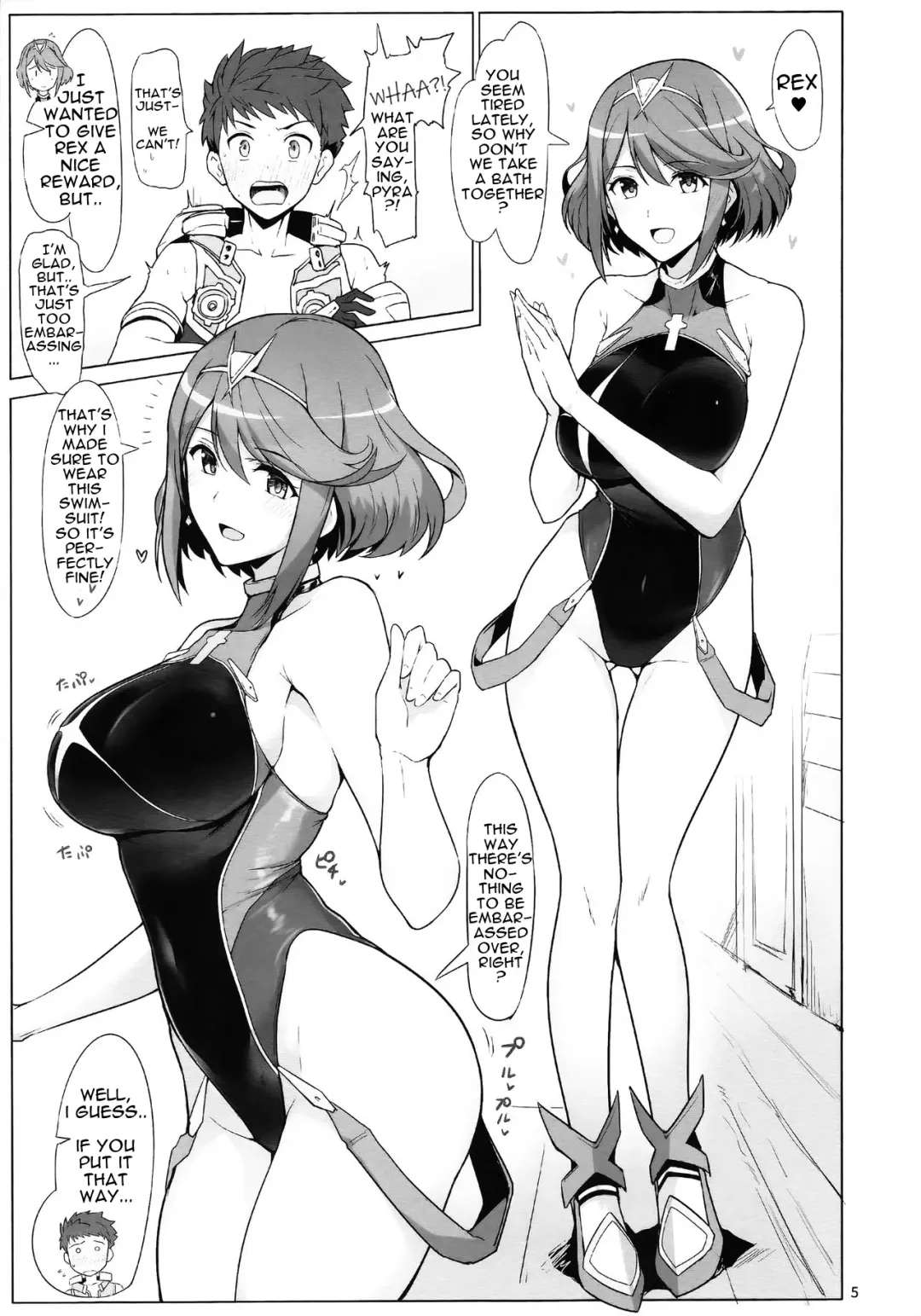 [Halcon] Ofuro de Homura to Sukebe Suru Hon | A Book About Doing Lewd Things in the Bath with Pyra Fhentai - Page 4