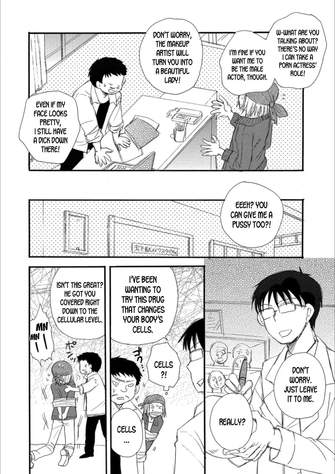 [Bennys] AV Monogatari | AV Story Fhentai - Page 2