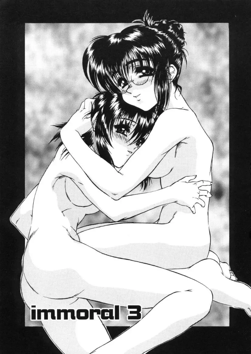 [Harukaze Koucha] Kaikan Gensoku Fhentai - Page 37