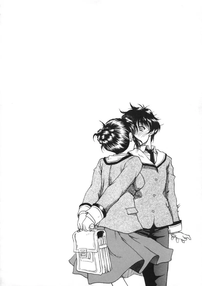 [Harukaze Koucha] Kaikan Gensoku Fhentai - Page 72