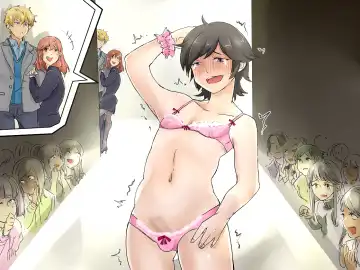 Netorareru dake ja Sumanakute, Fuufu no Kyouyuu Dorei ni Sareta Boku Fhentai - Page 3