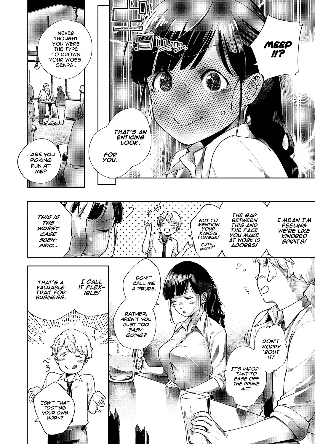[Herio] Okatai Onna to Iwanaide | Don't call me an Old Maid! Fhentai - Page 4