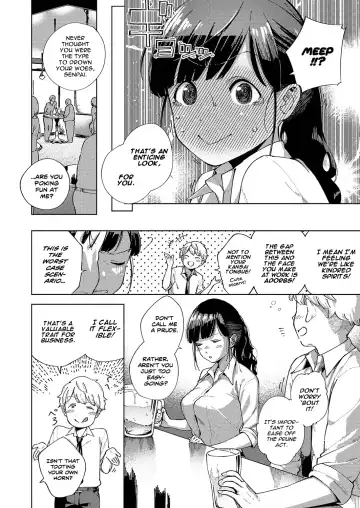 [Herio] Okatai Onna to Iwanaide | Don't call me an Old Maid! Fhentai - Page 4