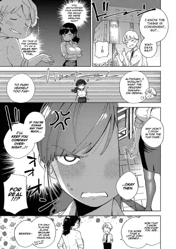 [Herio] Okatai Onna to Iwanaide | Don't call me an Old Maid! Fhentai - Page 7