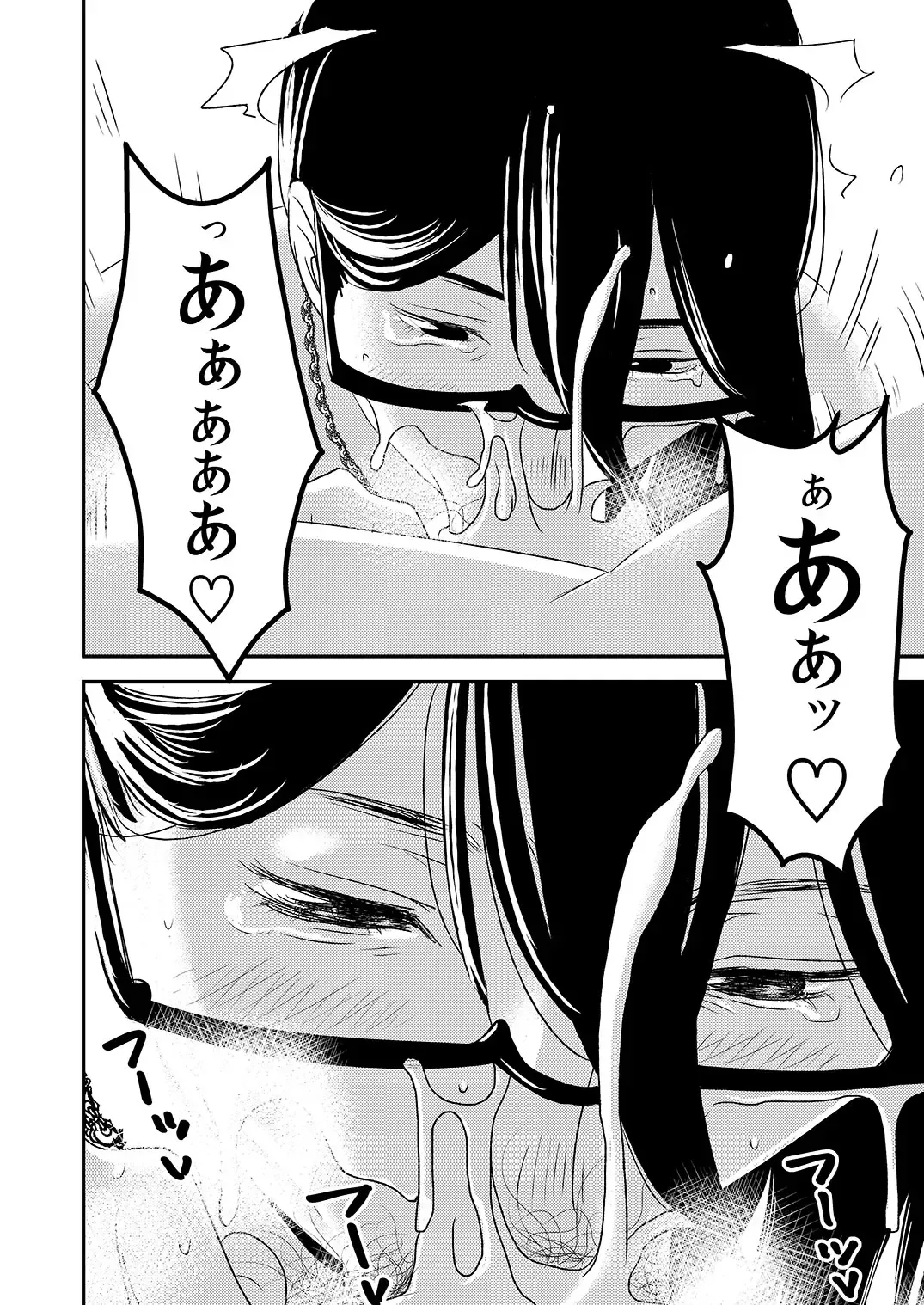 [Sasaki Yuuhei] Fellatio girl illustrated book Fhentai - Page 16