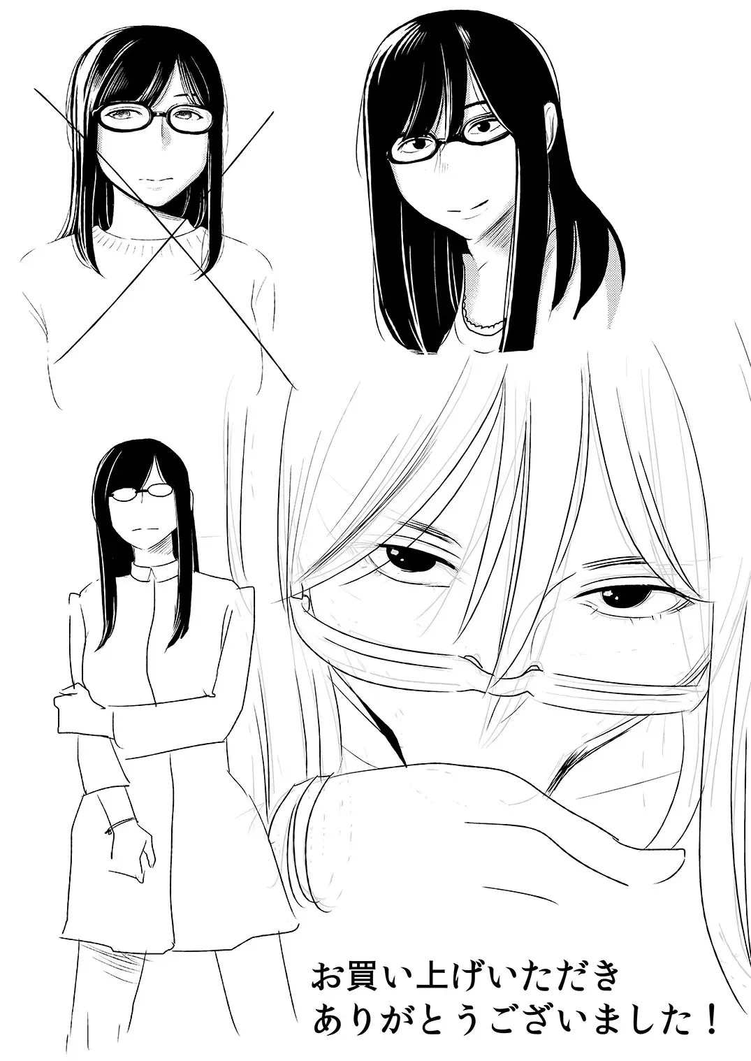 [Sasaki Yuuhei] Fellatio girl illustrated book Fhentai - Page 22