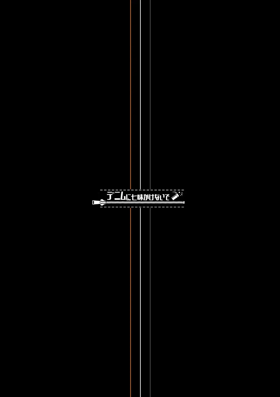 [Futee] CURSE Fhentai - Page 38