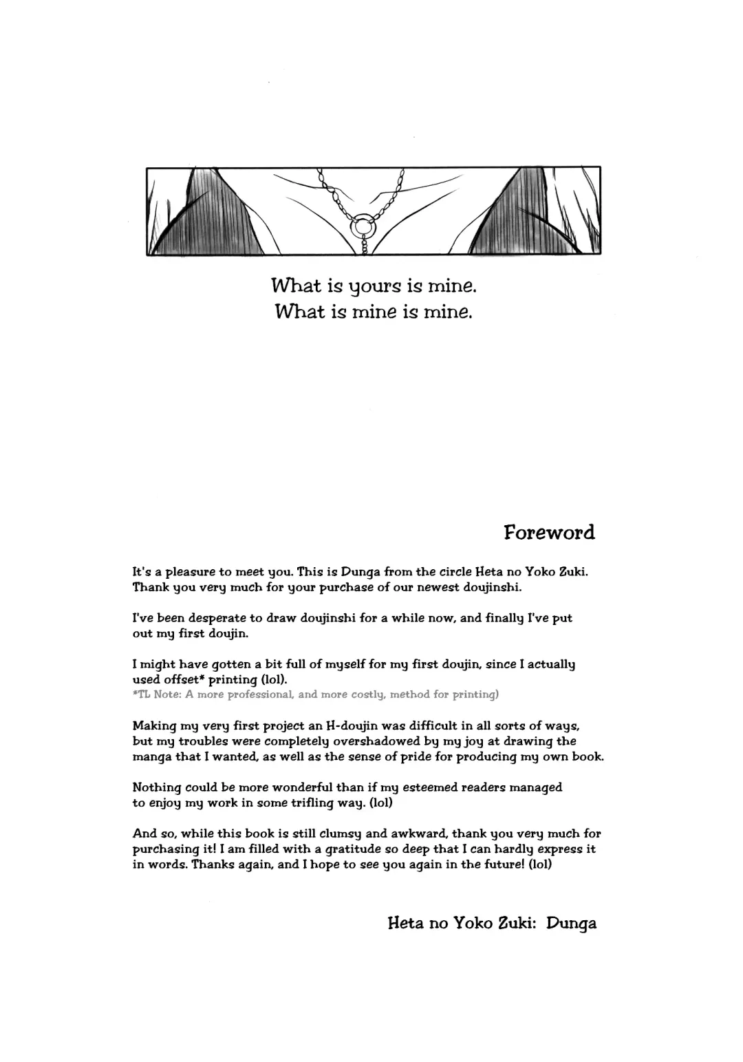 [Dunga] Kiku | Chrysanthemum Fhentai - Page 2