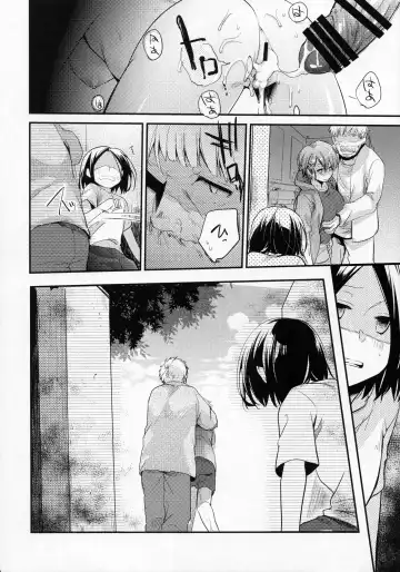 [Aya] Orekko Haiboku ~Ore, Onnanoko Dattanda~ Fhentai - Page 25