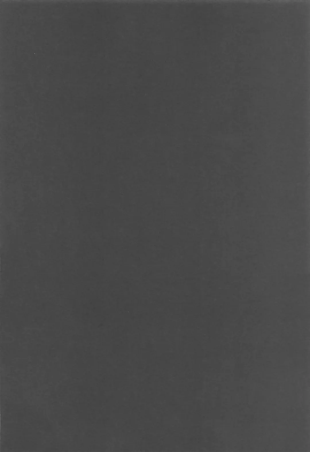 [Mt] Ganbaru Shikikan ni Gohoubi o! Fhentai - Page 3