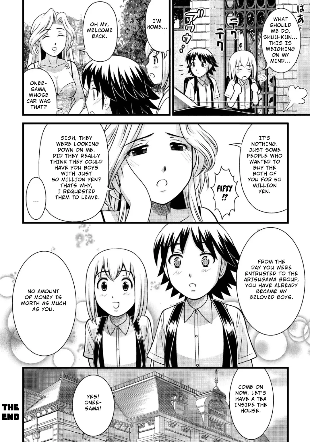 [Tower] Sei Shounen Kouryuu 4-5 Fhentai - Page 16