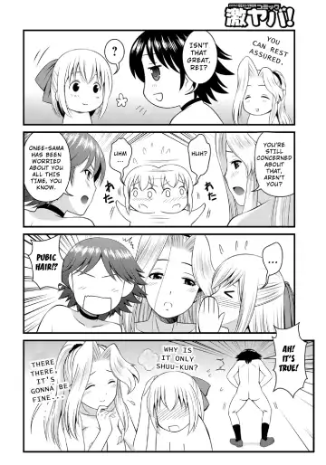 [Tower] Sei Shounen Kouryuu 4-5 Fhentai - Page 32