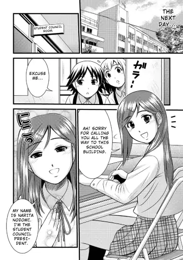 [Tower] Sei Shounen Kouryuu 4-5 Fhentai - Page 4