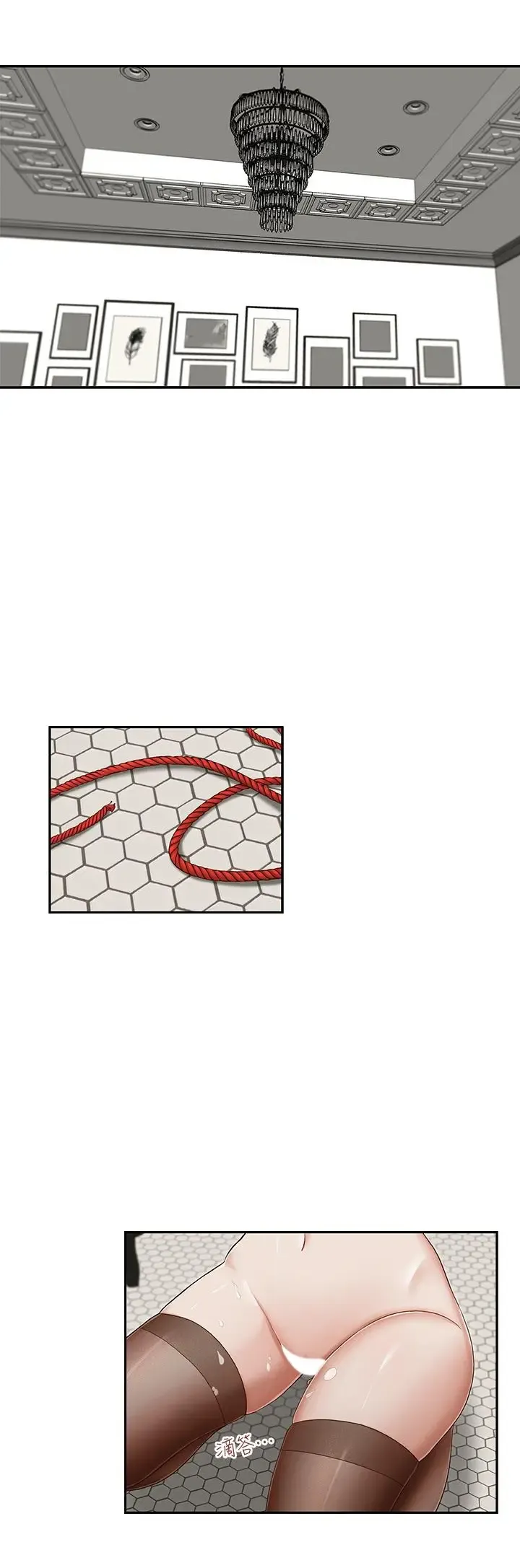 哥哥的秘书 ( Brother's secretary) (형의 비서) Chapter 11-15 Fhentai - Page 103