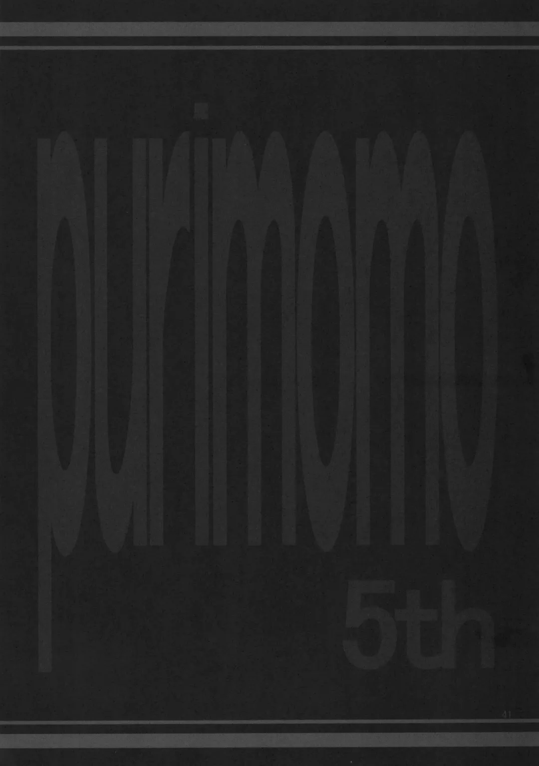 [Goyac] Nenene's Doujinshi Panic!! Fhentai - Page 40