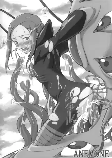 [Okara] LFO Low Frequency Oscillator Fhentai - Page 5