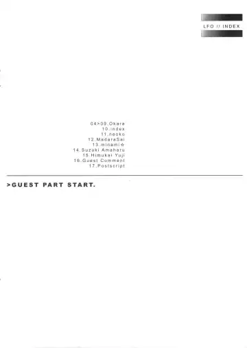 [Okara] LFO Low Frequency Oscillator Fhentai - Page 9