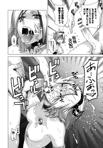 [Ootsuka Kotora] Blue Blood Fhentai - Page 35
